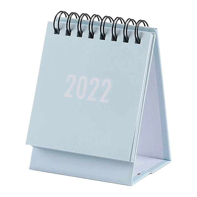 2021 2022 ̴ Ź ޷, ø  ޷, б  繫ǿ 